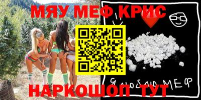 дживик Жуковский