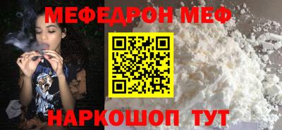 индика Заволжье