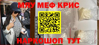 индика Заволжье