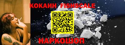 индика Заволжье