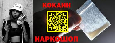дживик Жуковский