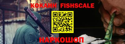 дживик Жуковский