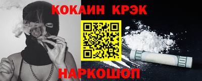 индика Заволжье