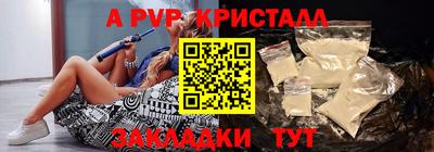 амфетамин Заводоуковск