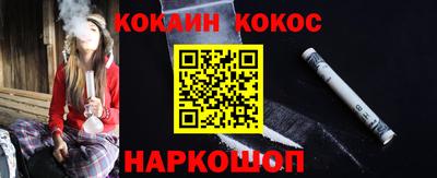 амфетамин Заводоуковск
