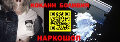 дживик Жуковский