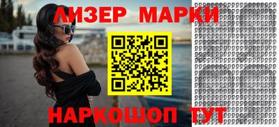 амфетамин Заводоуковск