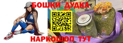 амфетамин Заводоуковск