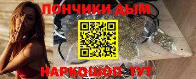 амфетамин Заводоуковск