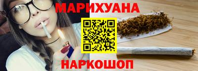 индика Заволжье