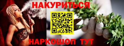 дживик Жуковский
