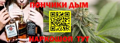 дживик Жуковский