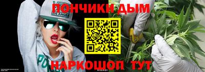 амфетамин Заводоуковск