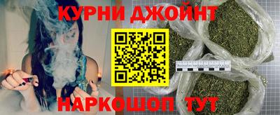 дживик Жуковский