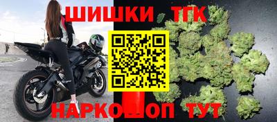 амфетамин Заводоуковск