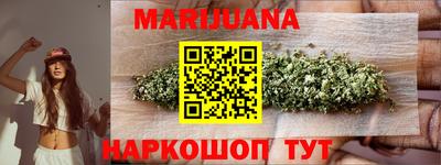 дживик Жуковский
