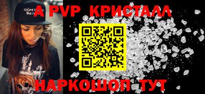 индика Заволжье