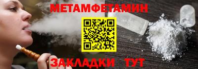 индика Заволжье