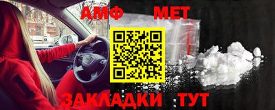 индика Заволжье