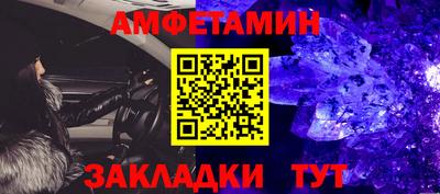 индика Заволжье