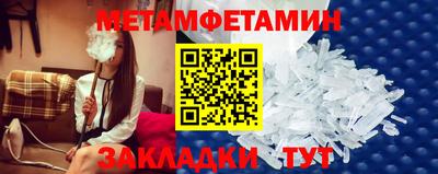 дживик Жуковский