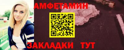 индика Заволжье