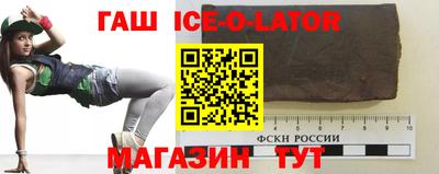 дживик Жуковский