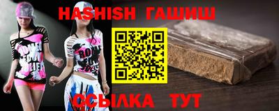 дживик Жуковский