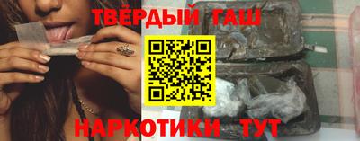 амфетамин Заводоуковск