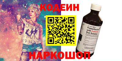 дживик Жуковский