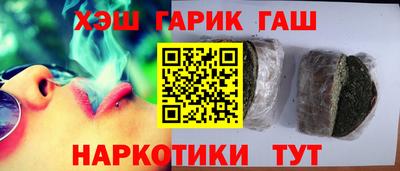 дживик Жуковский