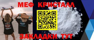 дживик Жуковский