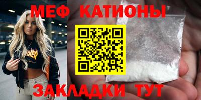 дживик Жуковский